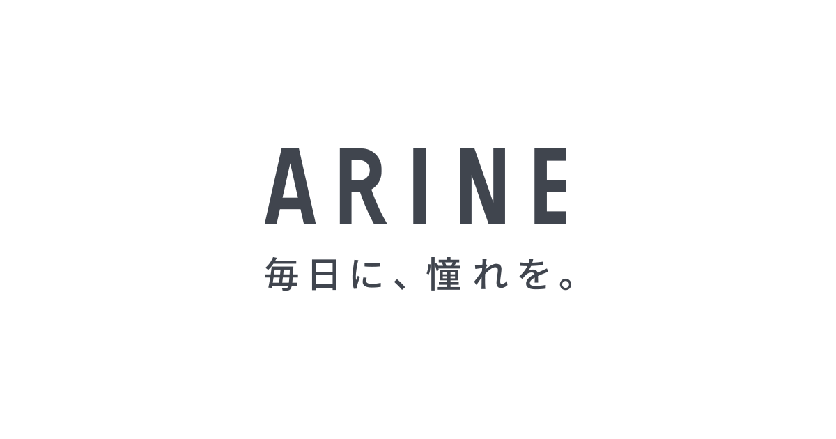 arine.jp